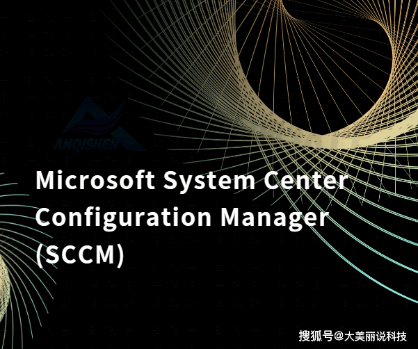 IP地址管理软件是什么？爆裂推荐的10款IP地址管理软件！臻品优选，还不快码住