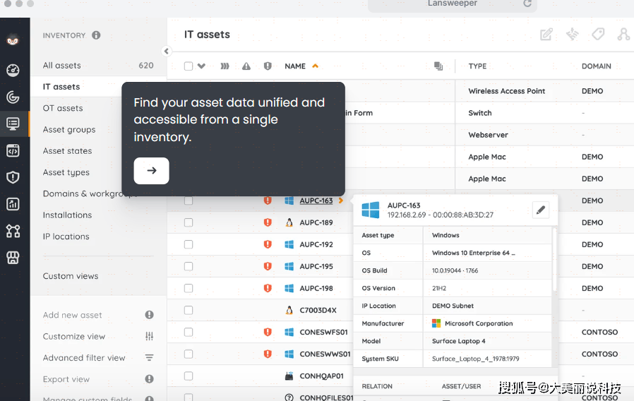 IP地址管理软件是什么？爆裂推荐的10款IP地址管理软件！臻品优选，还不快码住