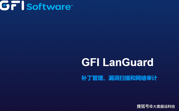 IP地址管理软件是什么？爆裂推荐的10款IP地址管理软件！臻品优选，还不快码住
