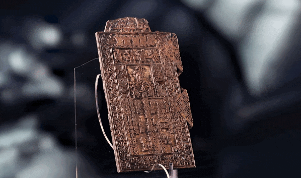 文博日历丨金代限量款货币怎么花？