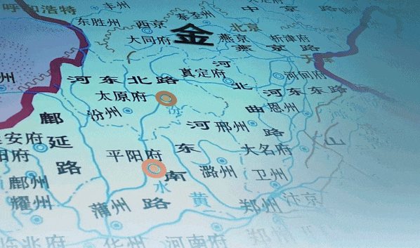 文博日历丨金代限量款货币怎么花？