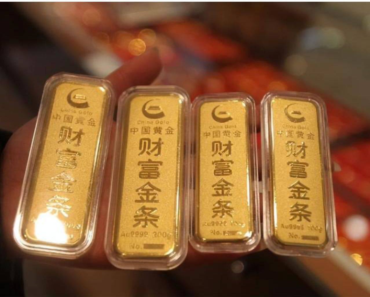 金条怎么购买？银行VS淘宝VS交易行，哪里更划算？