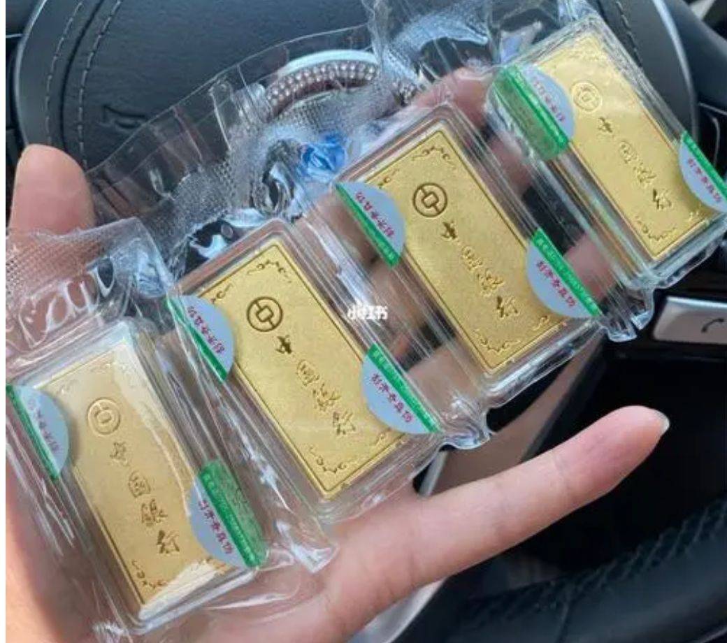 金条怎么购买？银行VS淘宝VS交易行，哪里更划算？