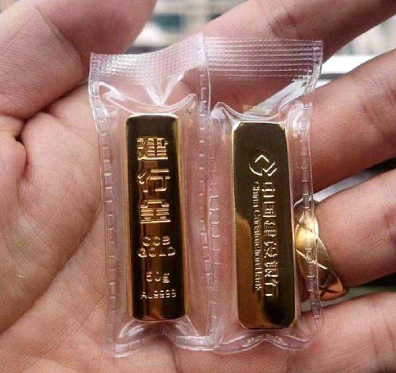 金条怎么购买？银行VS淘宝VS交易行，哪里更划算？