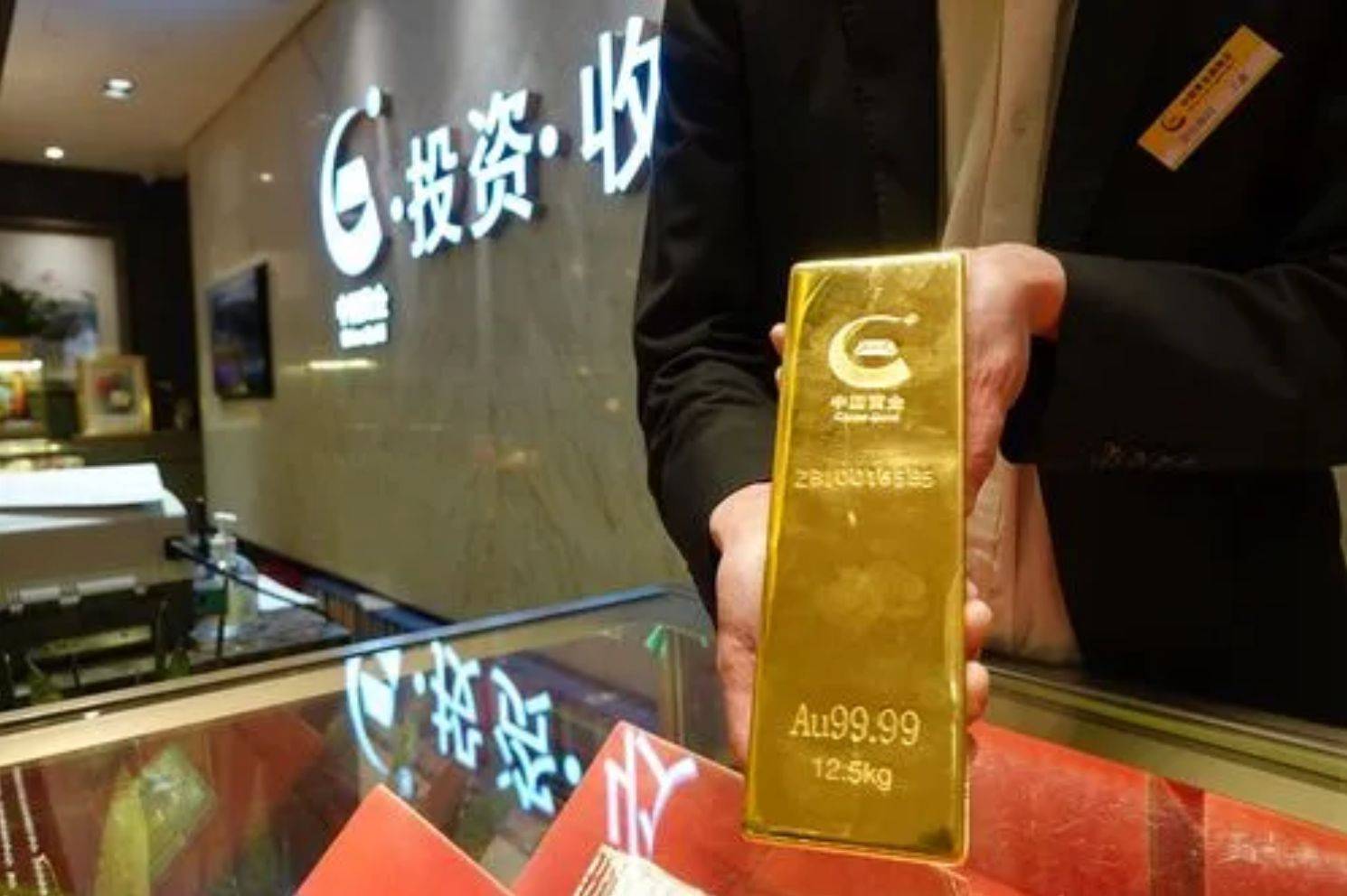 金条怎么购买？银行VS淘宝VS交易行，哪里更划算？