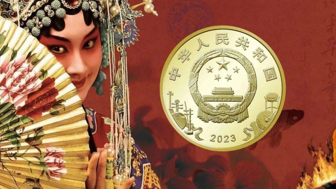 涨了？去年的6枚纪念币，现在怎么样了