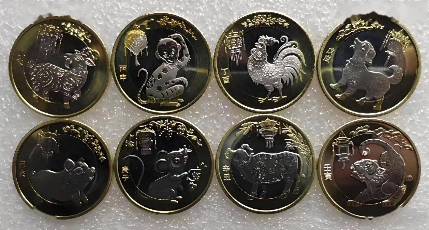 11年！第二轮生肖纪念币如今的价格怎么样？最惨的一批生肖币！