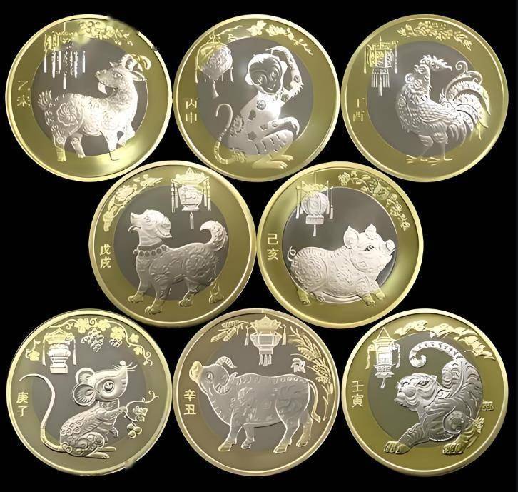 11年！第二轮生肖纪念币如今的价格怎么样？最惨的一批生肖币！