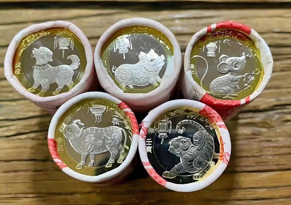 11年！第二轮生肖纪念币如今的价格怎么样？最惨的一批生肖币！