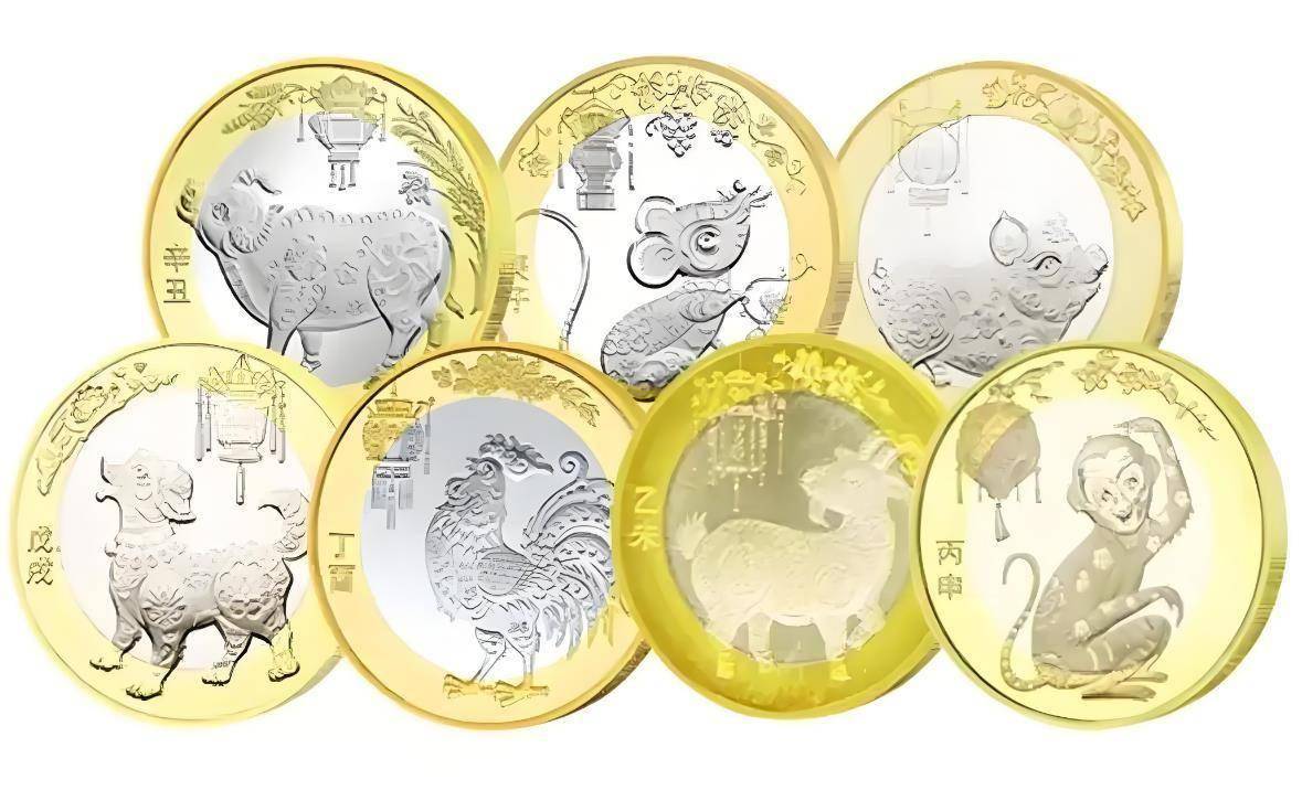 11年！第二轮生肖纪念币如今的价格怎么样？最惨的一批生肖币！