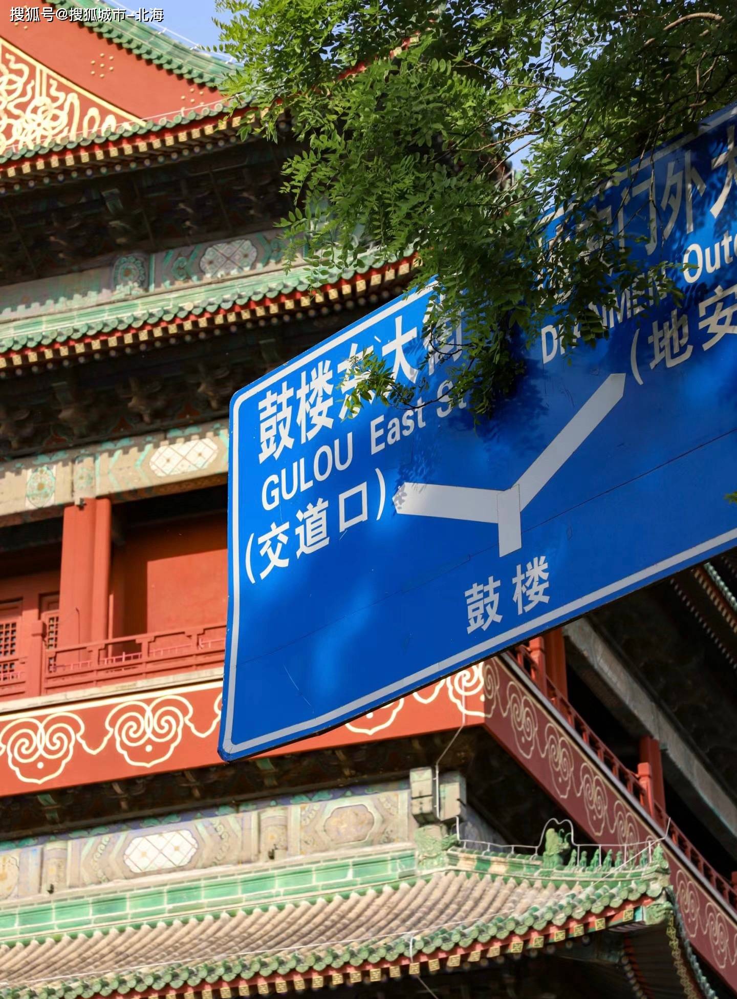 北京长城六人游国际旅行社怎么样？北京长城包车一日游多少钱人民币