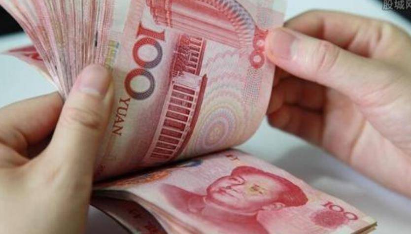 全球都在用，但你知道外国人怎么称呼我们的“人民币”吗？