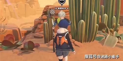 绝区零野火镇甜菊纪念币怎么获得