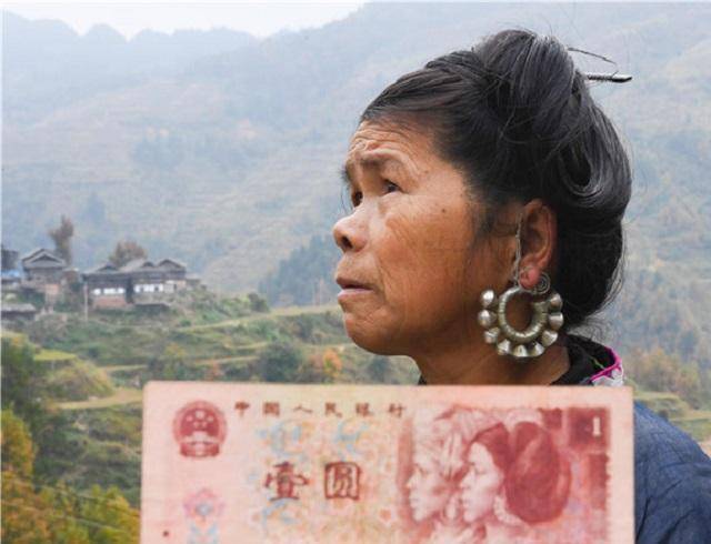 30多年前，那个被印在一元人民币上的贵州女孩，如今生活怎么样？