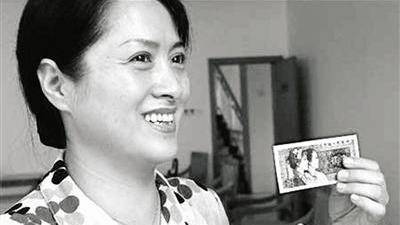 印在1980版贰角人民币上的两位少数民族女孩，她们后来怎么样了？