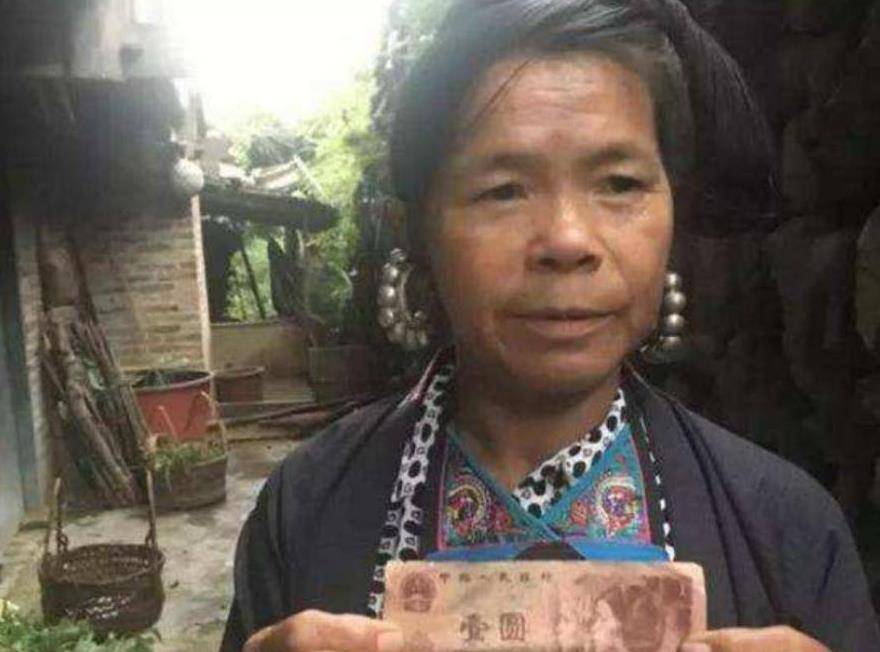 原创侗族少女石奶引：因长相漂亮被印在1元人民币上，后来过得怎么样