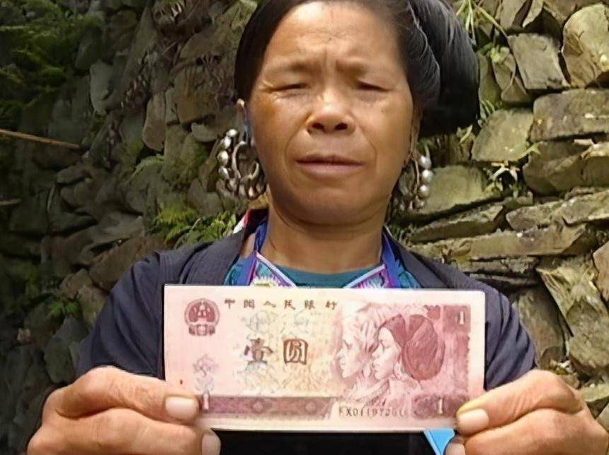 原创侗族少女石奶引：因长相漂亮被印在1元人民币上，后来过得怎么样