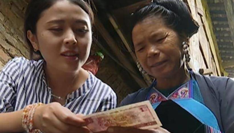 原创侗族少女石奶引：因长相漂亮被印在1元人民币上，后来过得怎么样