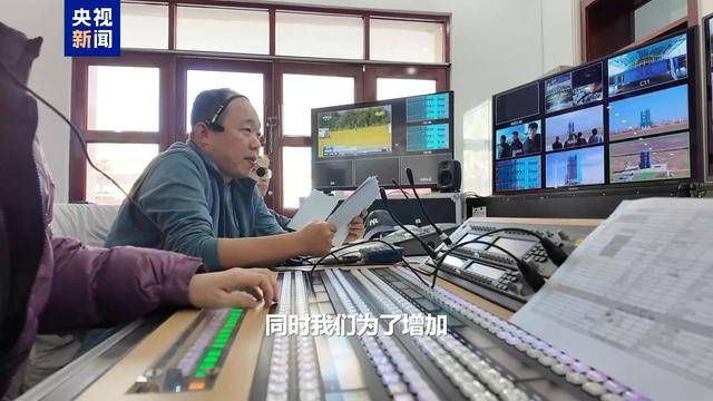 1.5公里！在前方演播室看神十九发射 我们准备好了→