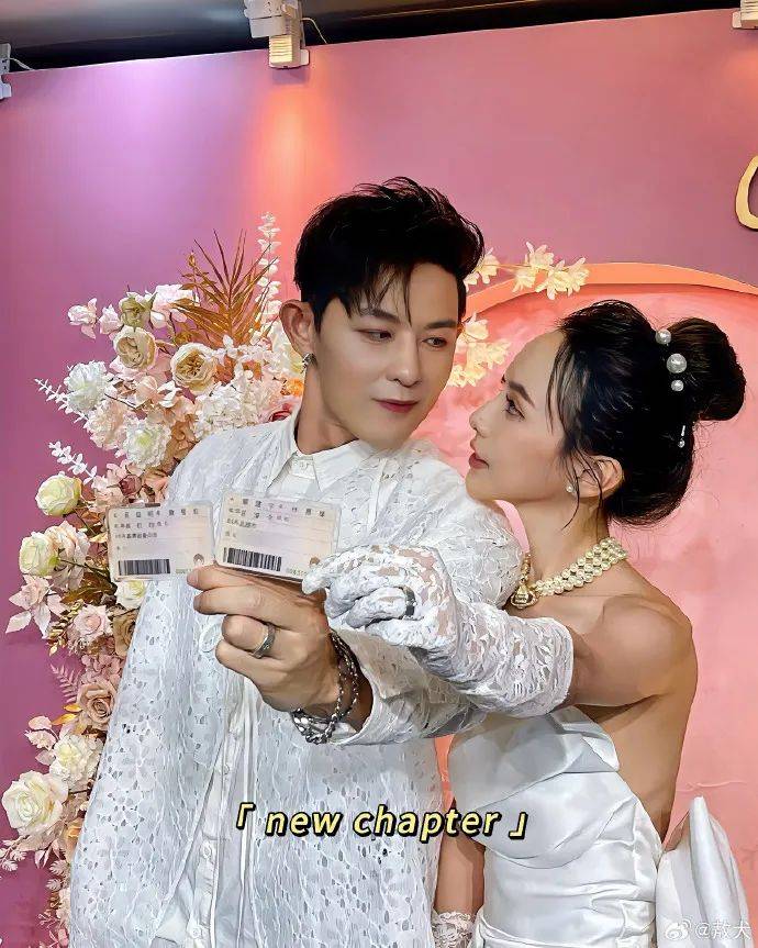 知名男星官宣结婚！