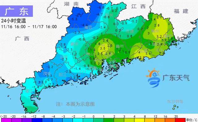 “阿冷”给华南带来3-6℃降温，广州本周继续冲击“入秋”