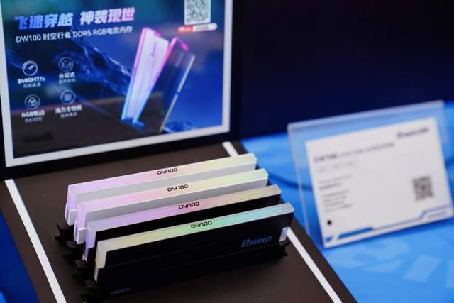 高校行丨佰维存储牵手武汉工程大学学子，共绘科创青春新篇