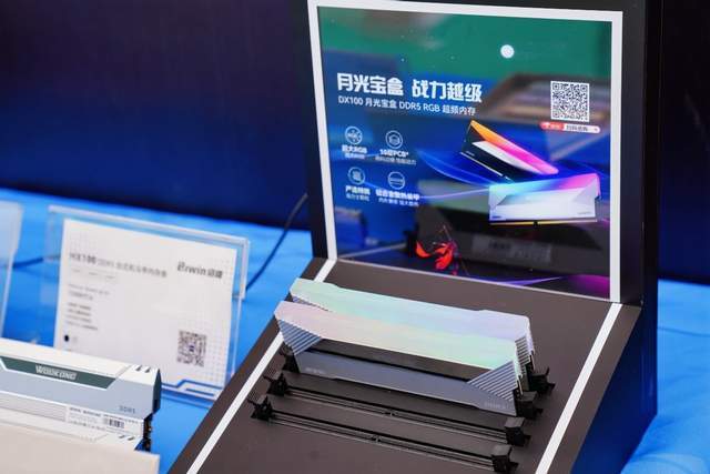 高校行丨佰维存储牵手武汉工程大学学子，共绘科创青春新篇