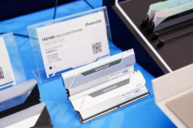 高校行丨佰维存储牵手武汉工程大学学子，共绘科创青春新篇