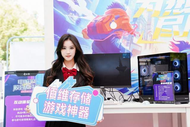 高校行丨佰维存储牵手武汉工程大学学子，共绘科创青春新篇