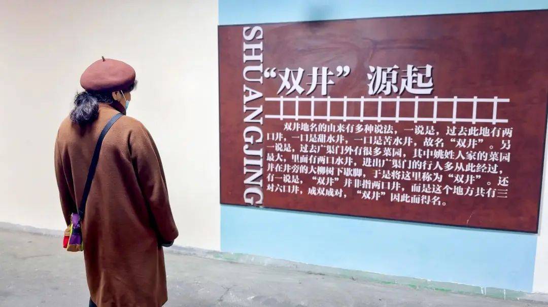 “以前进去瘆得慌，黑又长！”北京这里变样儿啦！