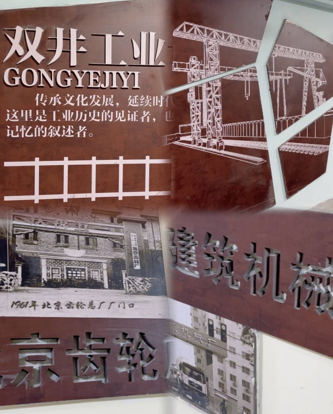 “以前进去瘆得慌，黑又长！”北京这里变样儿啦！