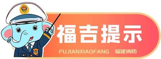 高达800℃！有人因此身亡！很多家庭都在用