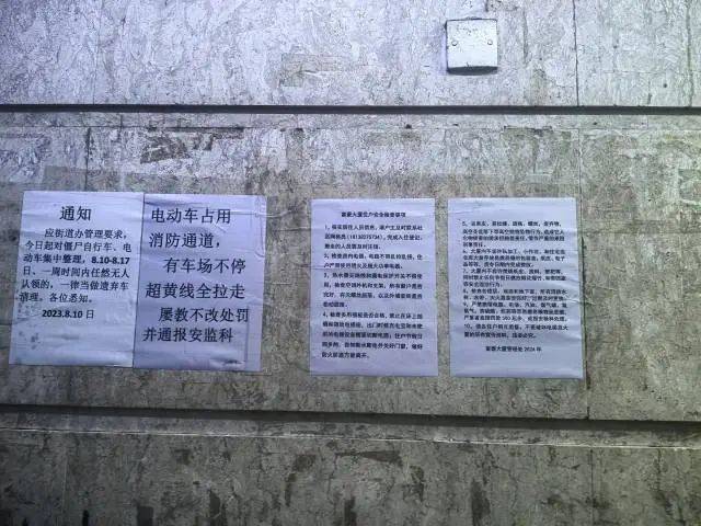 深圳两栋烂尾楼里住了近千人，买房的却不让进？记者实探