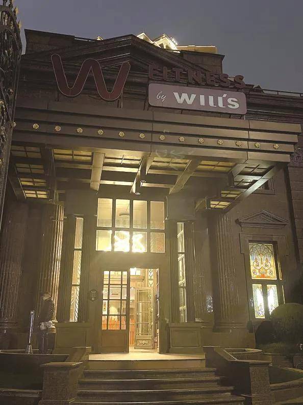 上海老夫妻：被威尔仕耍得团团转！老卡没退，又被噱进21888元！门店态度恶劣