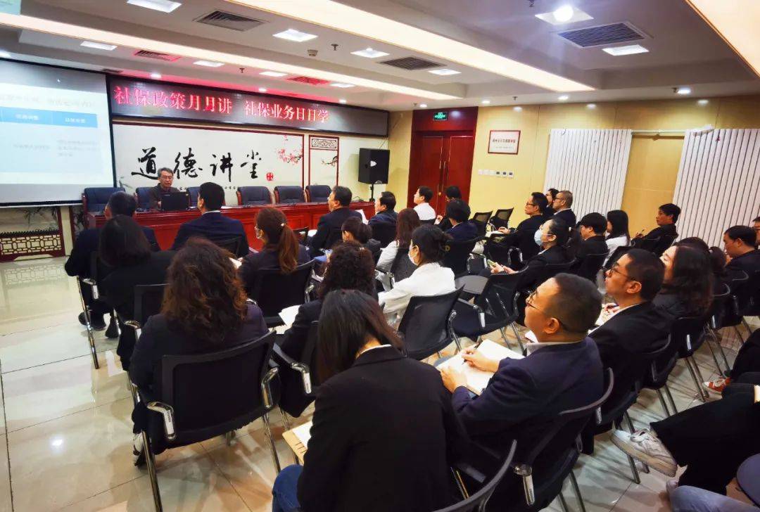 宪法宣传周 | 通州区人力社保局开展“宪法宣传周”主题活动