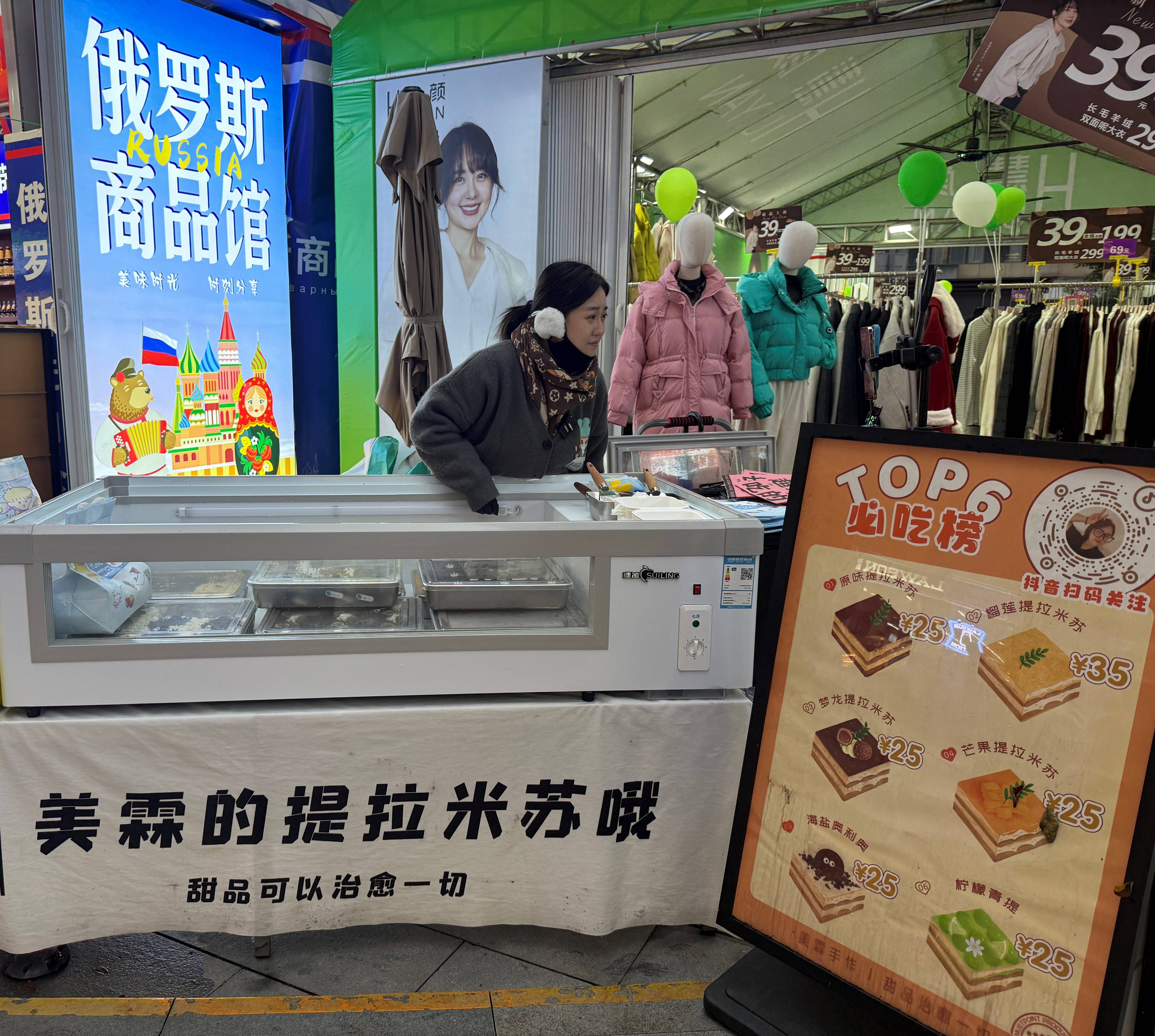 重庆姐弟坠亡案母亲近况：开蛋糕铺 期待重生