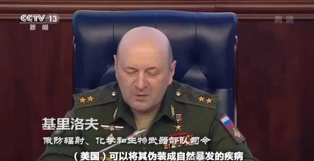 俄军三防部队司令在莫斯科街头遭暗杀，运送炸药的是“小电驴”？