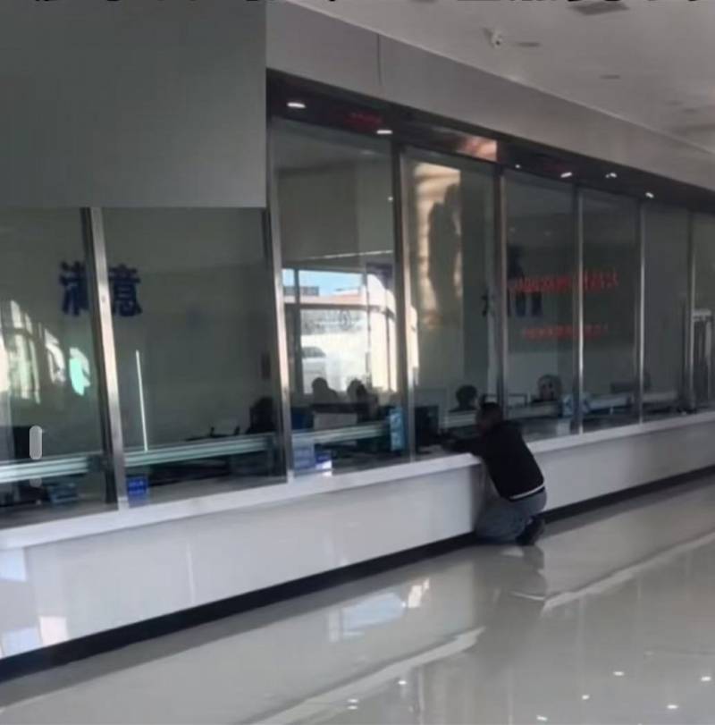 天津一检测中心被曝现“丁义珍式”窗口！回应称已配两把椅子