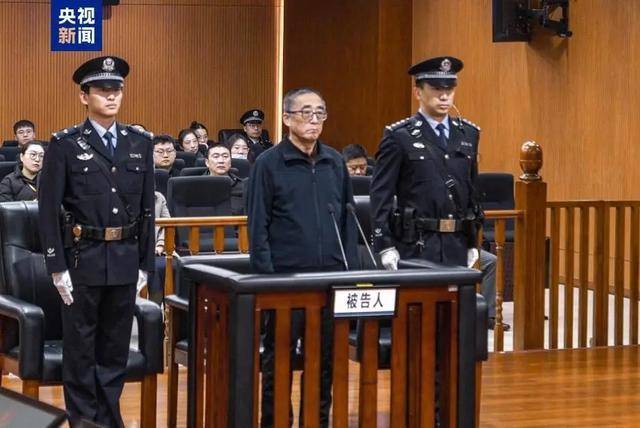 敛财5亿多元，“军令状”不过是他既想当官又想发财的道具