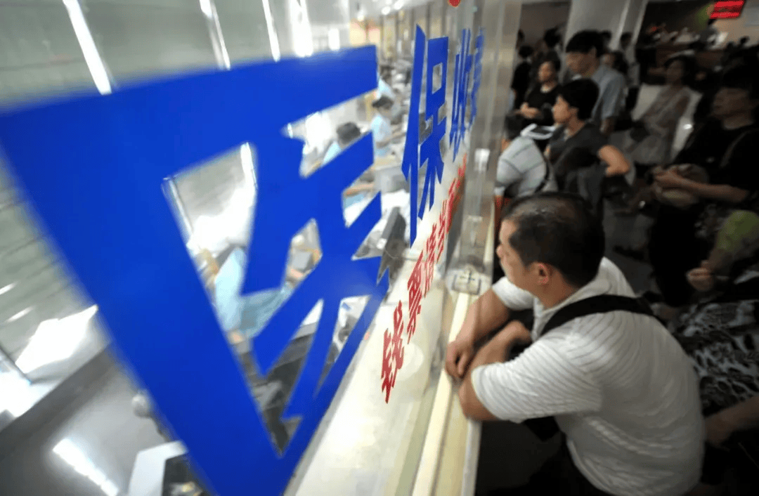 药店与中介合伙套现，线下药店要杜绝“内鬼”