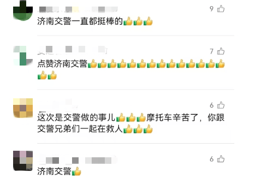 下午3点多，济南街头突发，这一幕刷屏了