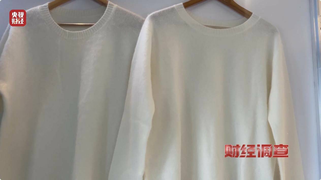 含绒量随意写、羊毛变羊绒！《财经调查》曝光直播间低价纯羊绒骗局