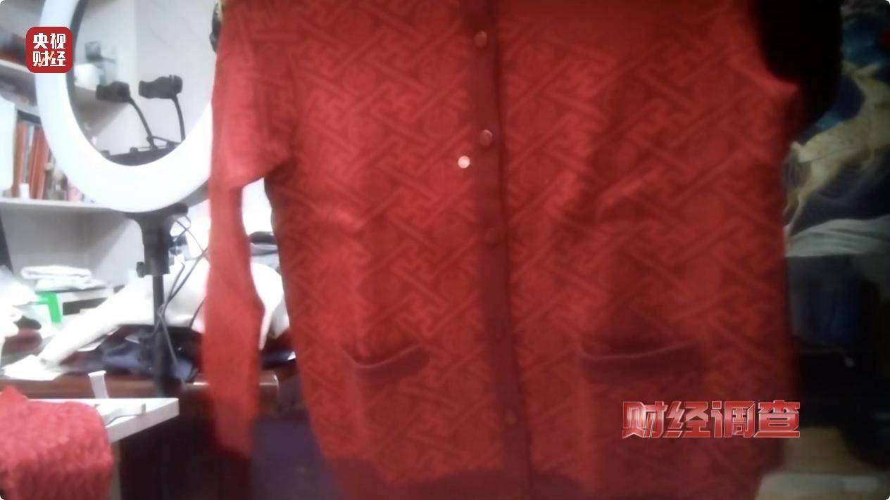 含绒量随意写、羊毛变羊绒！《财经调查》曝光直播间低价纯羊绒骗局