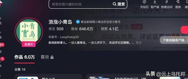 陌生女子当街偷娃，被孩子父亲抓到后不以为然，称“孩子是我的”