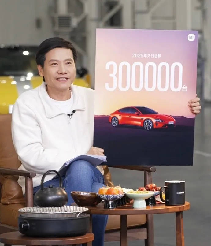 新年上班第一天雷军晒健身房照片，网友又在评论区许愿了