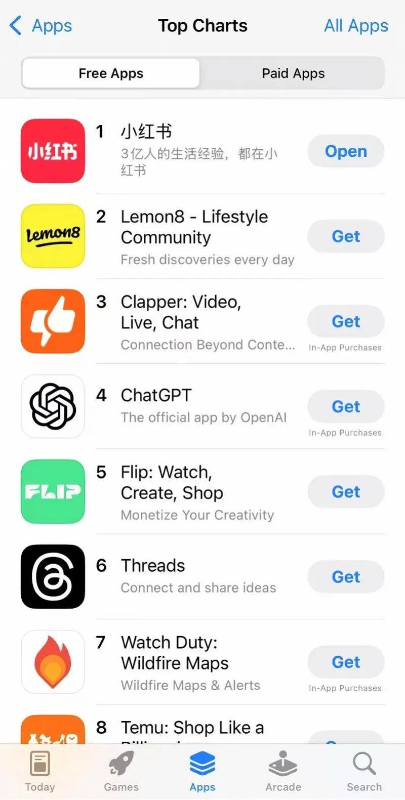 “挺吓人的！建议别用这个中文名！”女网友道歉……