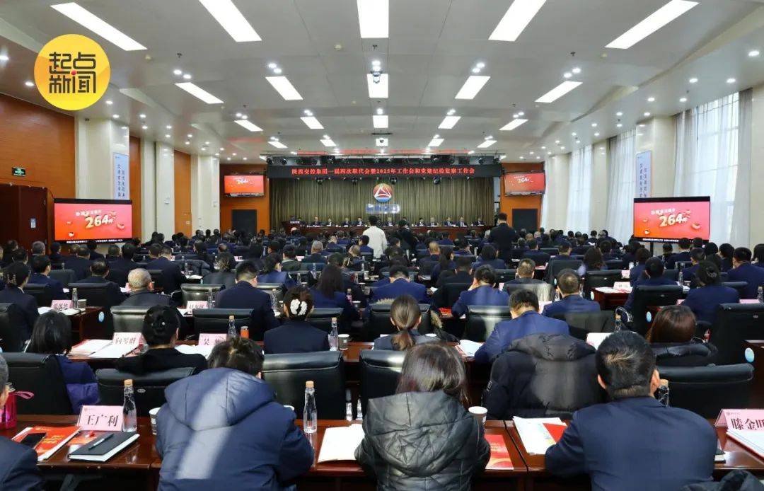 陕西这2条高速，今年将建成通车！