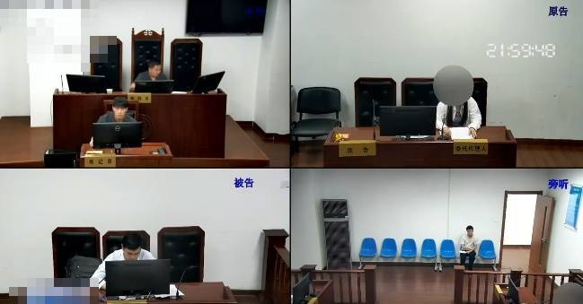 上海女子被同学朋友填为借款“紧急联系人”，催款短信和电话不断！法院：构成侵权