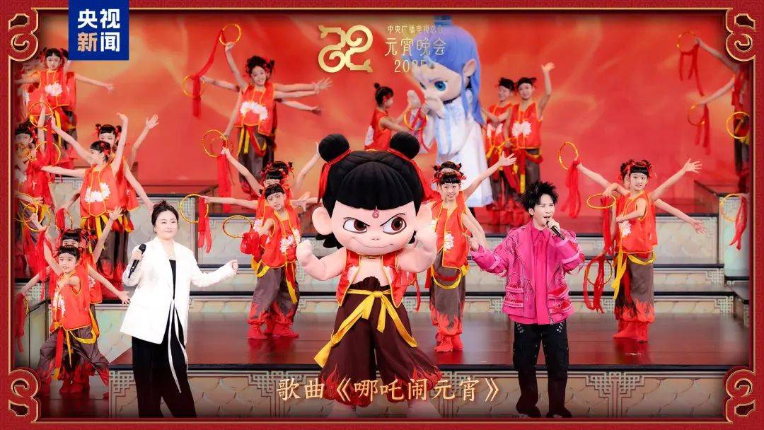 央视元宵晚会节目单公布！哪吒敖丙与大张伟同台