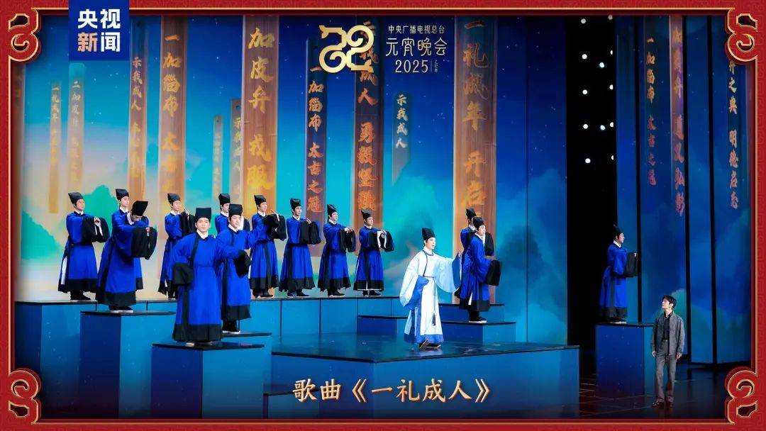 央视元宵晚会节目单公布！哪吒敖丙与大张伟同台